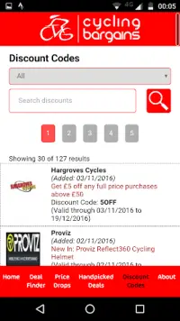 Cycling Bargains Deal Finder Screen Shot 4