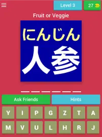 Fruits & Vegetables Quiz (Japanese Learning App) Screen Shot 6