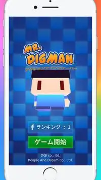 Mr. Dig Man:アクションマインスイーパー Screen Shot 0