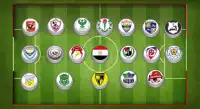 Egypt Soccer Screen Shot 4