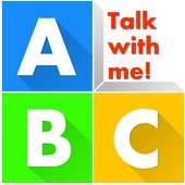 ABC Talk With Me! (Русские)