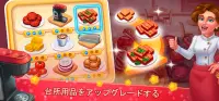 Cooking Artist: food game Screen Shot 4