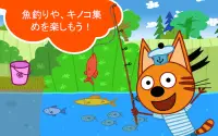 Kid-E-Catsピクニック: 猫のゲームと子供 ゲーム! Screen Shot 19