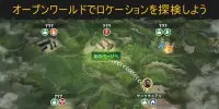 生きるか死ぬか: ゾンビサバイバルゲーム日本語。ゾンビゲーム Screen Shot 7