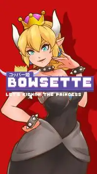 Bowsette The Game Let's Kidnap The Princess Screen Shot 0