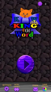 King Of Word Screen Shot 0