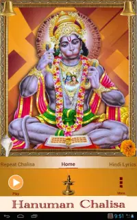 Hanuman Chalisa Screen Shot 17
