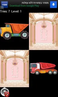 Cars Games for kids Screen Shot 9