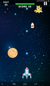 Galaxy Attack Space War Screen Shot 6