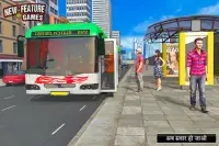 Super Bus Arena: आधुनिक कोच सिम्युलेटर Screen Shot 4