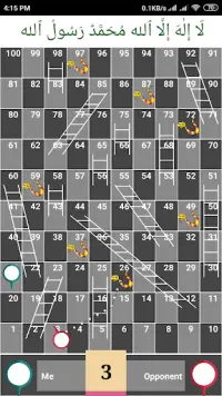 Snakes & ladders twisted - tricky snakes Screen Shot 7
