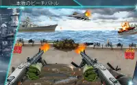 コール の 浜辺 防衛 ：FPS 無料 遊び 3D ゲーム Screen Shot 0