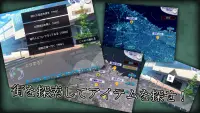 ドリームゲーム【無料 戦略シミュレーションRPG】 Screen Shot 4