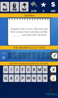 Guess Answers Bible Screen Shot 0