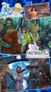 FINAL FANTASY X/X-2 HDリマスター Screen Shot 1