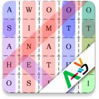 Word Search-Free Puzzle Game