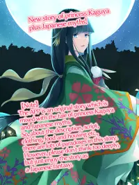 Princess Kaguya's Quest Screen Shot 5