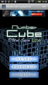 Number Cube -DualSpin- Lite Screen Shot 0