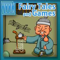 Fairy Tales, Games - Old Men with Lumps   "Kokoji"