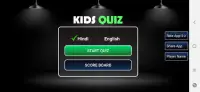 Kids Quiz GK Screen Shot 0