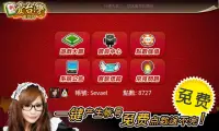 iTW Mahjong 13 (Free Online) Screen Shot 3