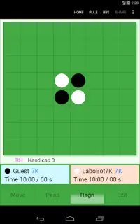 Uragaeshi Online (Reversi) Screen Shot 3