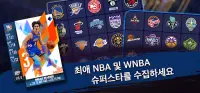 NBA 슈퍼카드 농구 게임 Screen Shot 2