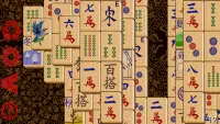 Mahjong Premium- Screen Shot 11
