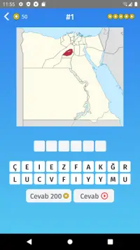 Eyaletleri bul: Mısır - Harita oyunu Screen Shot 0
