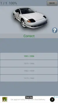 Das Auto - Car Quiz Screen Shot 5