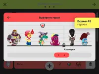 King of Booze 2: питьевая игра Screen Shot 13