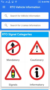 RTO Vehicle Information Screen Shot 1