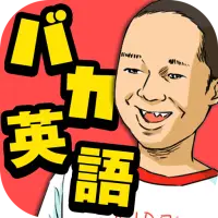名言英語クイズ Playyah Com Free Games To Play 名言英語クイズ Playyah Com Free Games To Play