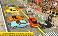 много автомобиль парковка - автомобиль Игры в Screen Shot 4