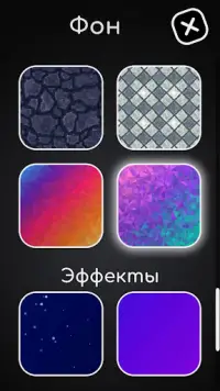 Random Dice 3D - набор игральных кубиков Screen Shot 4