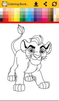 Coloring Book The Lion Screen Shot 3
