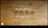 The Robostar Spider Solitair Screen Shot 7