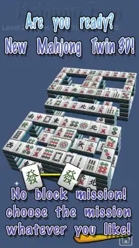 Mahjong Twin 3D Screen Shot 1