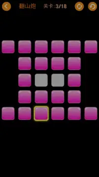 나는 퍼즐을 좋아한다 - 고전적인 퍼즐 게임 컬렉션 Screen Shot 6