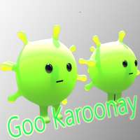 Goo Karoonay - Save the world from Virus