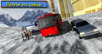 игра по вождению автобусов 2019:Автобус Симулятор Screen Shot 5