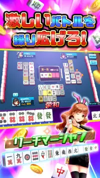 フルハウスカジノ～スロットゲーム＆ジャックポットカジノ Screen Shot 11
