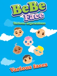 BeBe Face(可愛い子供の顔) Screen Shot 4
