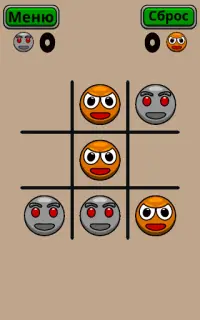 Tic Tac Toe - Крестики нолики Screen Shot 13