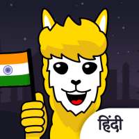 ALPA Kids Hindi: Fun Early Learning Games