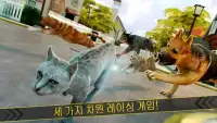 🐾 고양이 달리기 애완 동물 게임 어린이 경주 🐾 Screen Shot 8