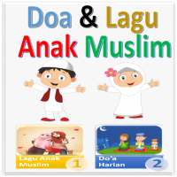 Prayer - Song Muslim Children