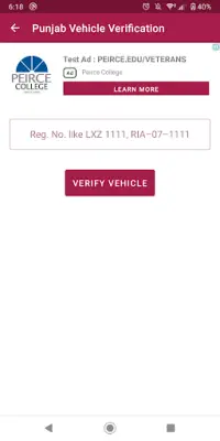 Vehicle Verification Screen Shot 1