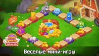 Solitaire Farm: карточные игры Screen Shot 2