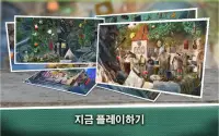 버려진 장소무료 숨겨진 개체 게임신비와 모험 Screen Shot 3